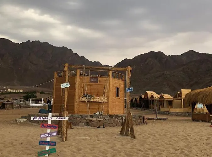 Alkhalil Beach Camp Nuweiba`